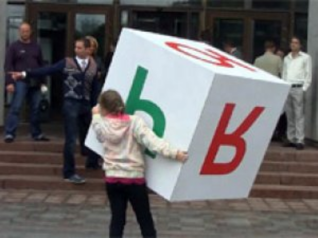 Книжные выставки ко Дню знаний в Киеве будут традиционными - КГГА