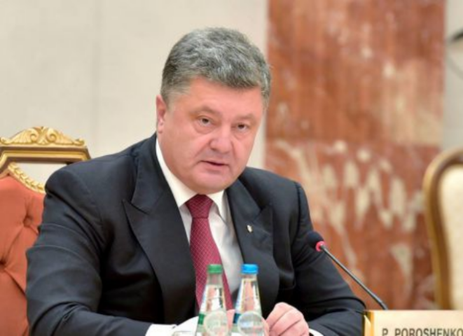 Порошенко рассказал о результатах поездки в Минск