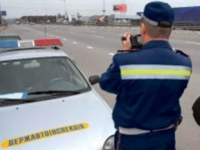 Штрафы ГАИ за нарушение ПДД: как и где оплатить? (часть 2)