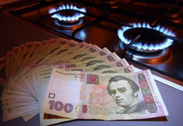 Украина подготовила деньги для газовых закупок 