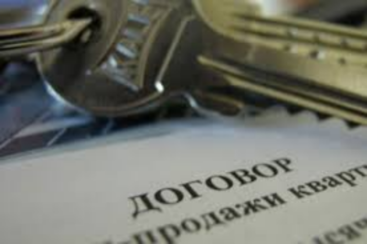 Рынок недвижимости в Крыму фактически заморожен