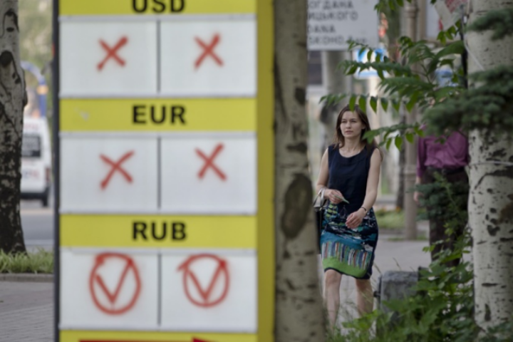 Кредит, страховка, депозит, как АТО им всем грозит