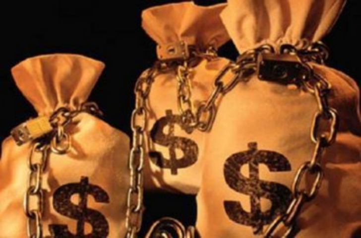 Госдолг Украины немного снизился