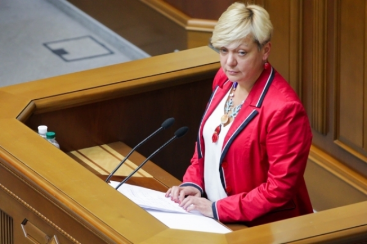 Гонтарева включила административные меры