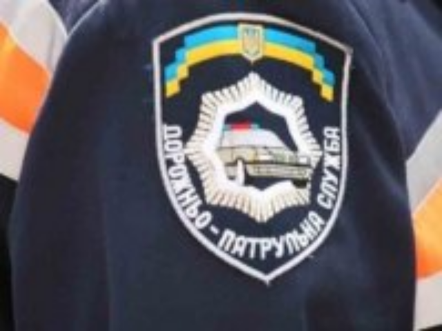 Штрафы ГАИ за нарушение ПДД: как и где их платить?