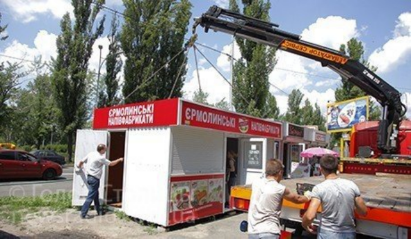 Киевские ларьки: снести нельзя перенести
