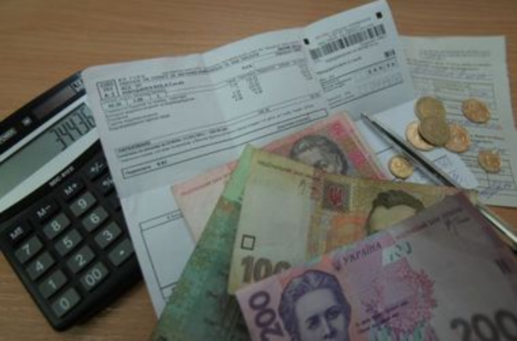 Кто и как может получить компенсацию за повышенные тарифы