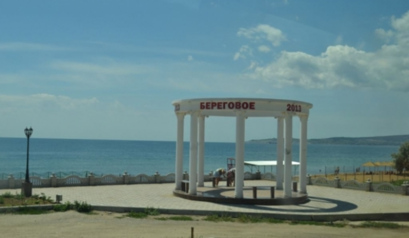 Порошенко призывают ветировать закон о свободной экономической зоне в Крыму