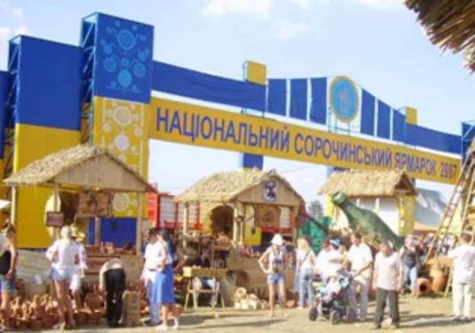 Сегодня откроется Сорочинская ярмарка