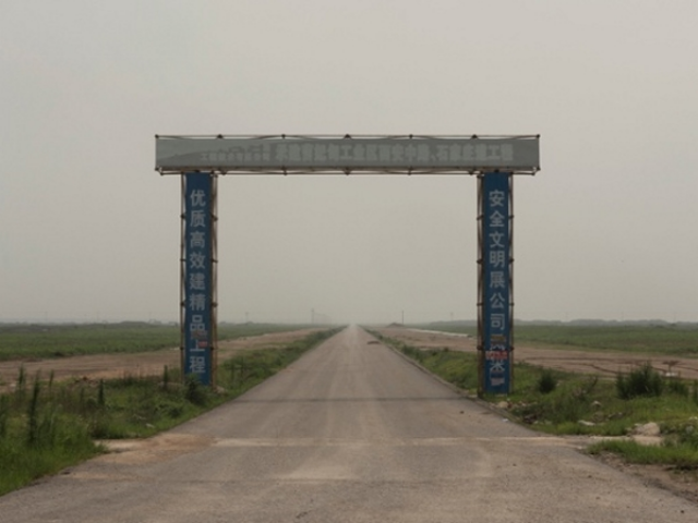 Каофедиан — очередной китайский город-призрак. Фото