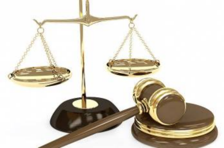 Хозсуд Киева решил взыскать с банка "Надра" 228 млн грн в пользу ГИУ