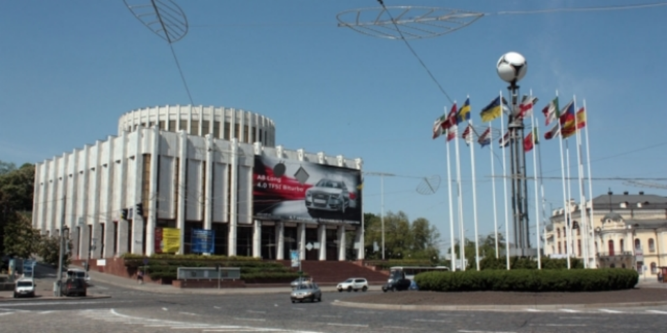 На полную реконструкцию «Украинского дома» нужно 40 млн гривень