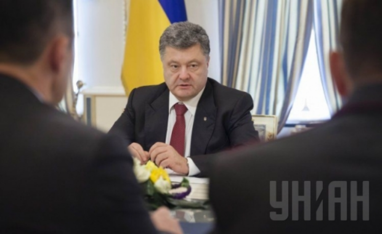 Порошенко одобрил соглашение с Японией о займе $100 млн на реформы