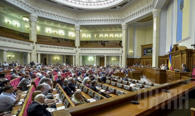 Верховная Рада приняла закон о санкциях