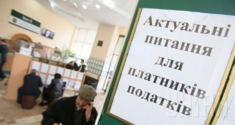 Налоговая реформа: бизнес не видит улучшений