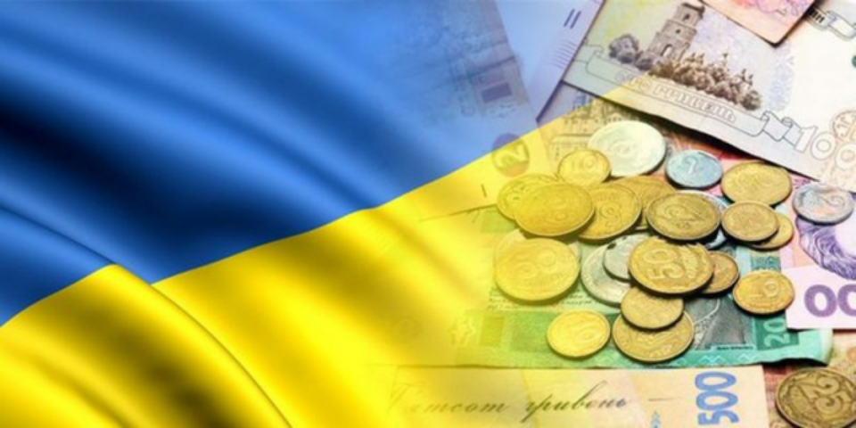 Предстоящие реформы принесут Украине 161 млрд гривень