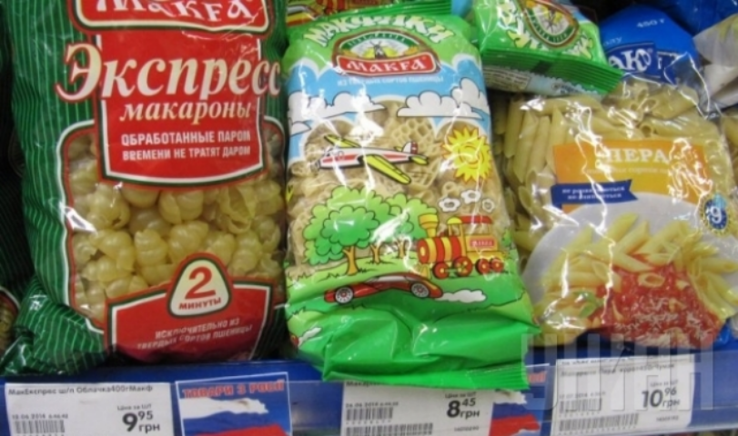 Украина усиливает контроль за импортом продуктов из России