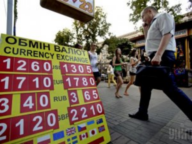 Почему обвалилась гривна, и каким должен быть курс доллара