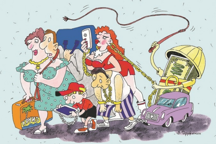 Современное рабство: меняем маленькую зарплату на ненужные покупки