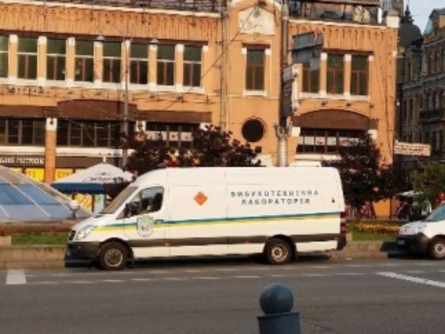 В Киеве установили рекорд по минированию 