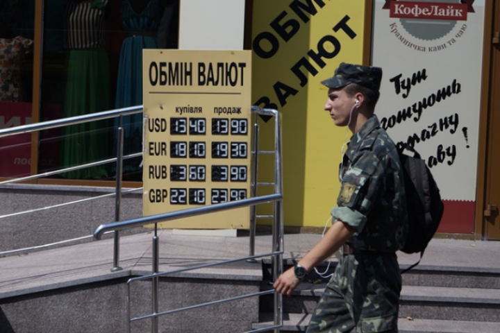 Доллар: прерванный полет