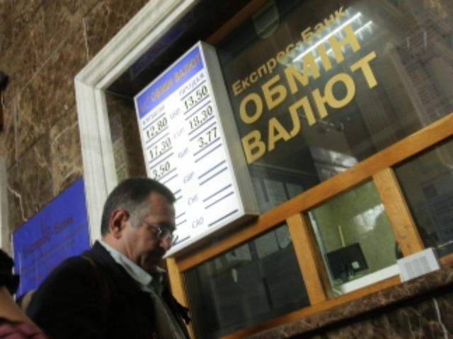 Какие цены ждут украинцев?