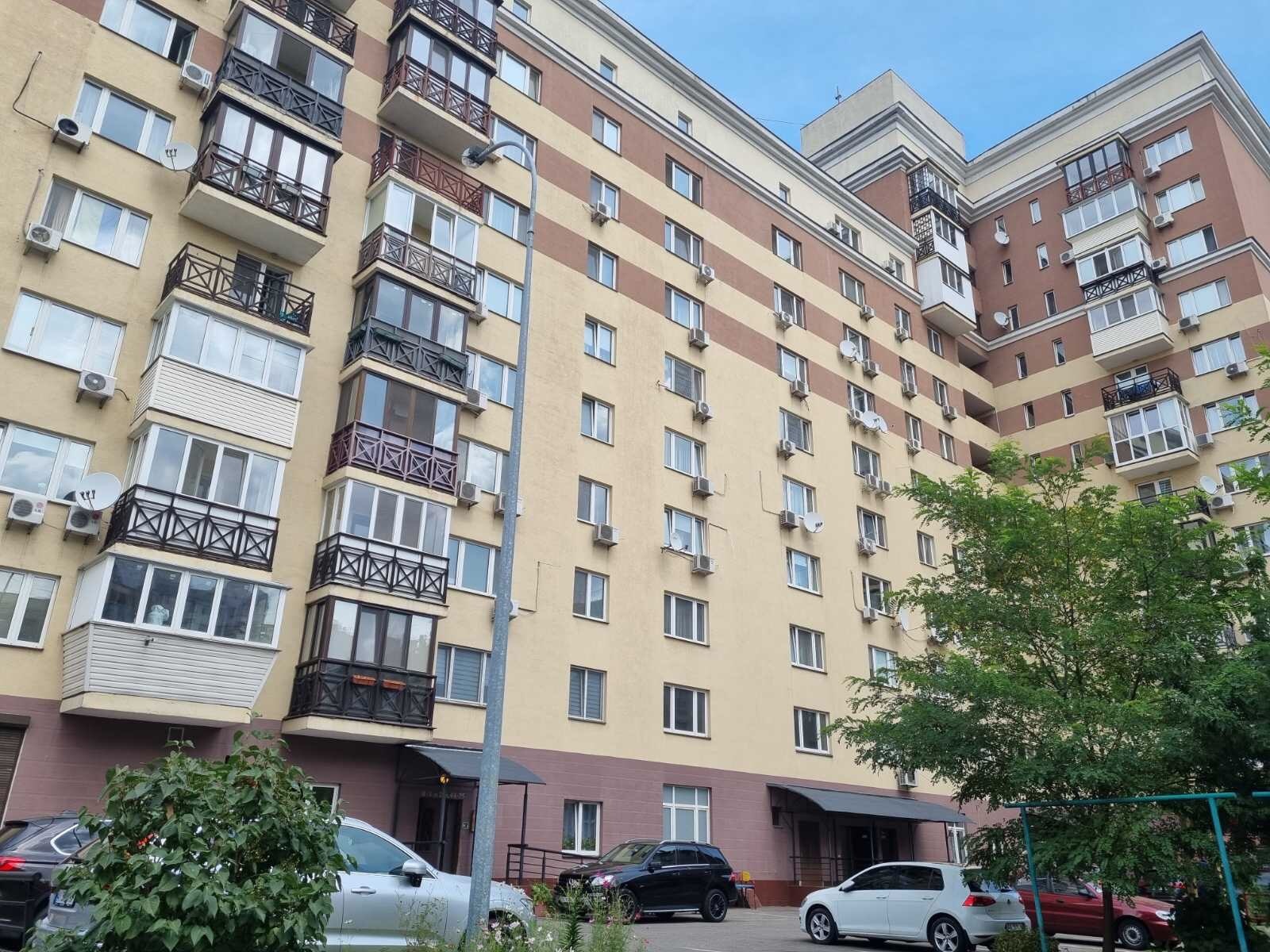 Продажа 4-комнатной квартиры 156 м², Татарская ул., 27