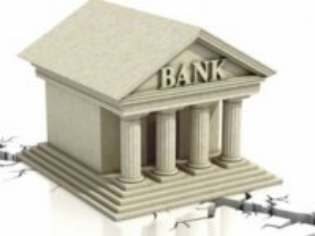 Сколько банков останется в Украине через несколько лет (Блог)