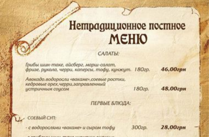 Бизнес-экономия: от чего отказаться, чтобы сохранить своё дело