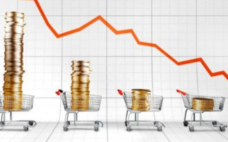 Инфляцию сдерживает сезонное удешевление овощей