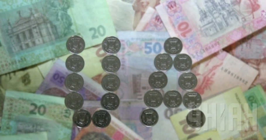 Минфин сегодня продал внутренних облигаций на 1,538 млрд гривень