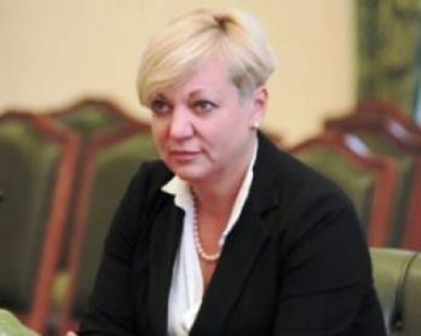 Нацбанк разработал план действий на год - глава НБУ