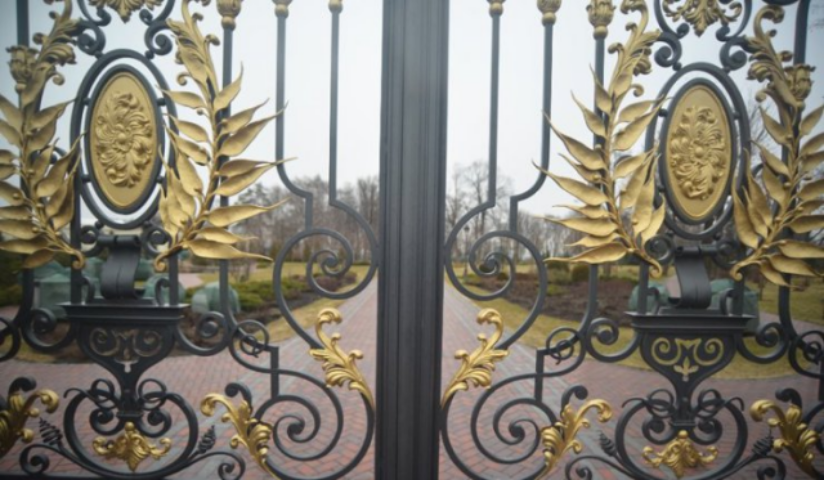 Как государство будет возвращать коррупционное имущество?