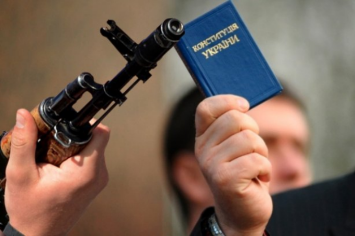 Конституционная лихорадка в условиях осады