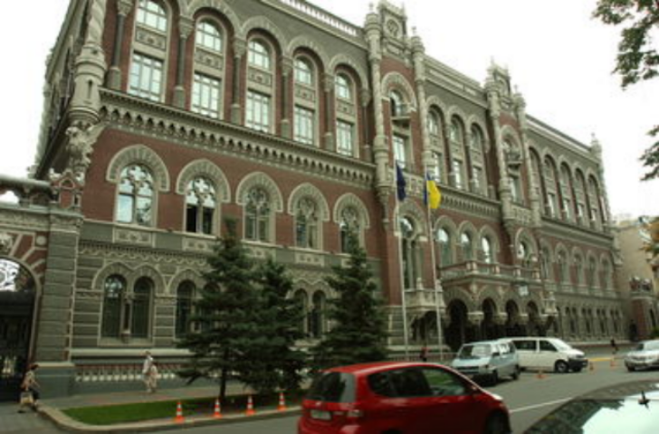 В НБУ грядет масштабная реформа