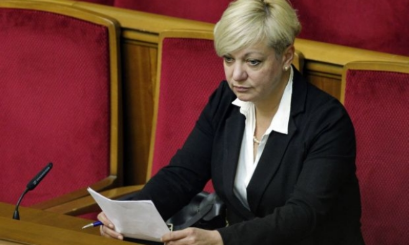 Глава Нацбанка рассказала, когда укрепится гривня