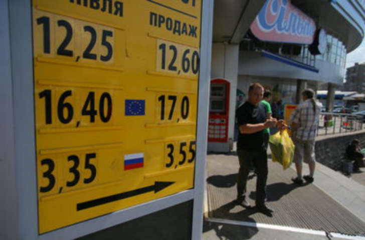 Когда доллар может достичь 13 грн?