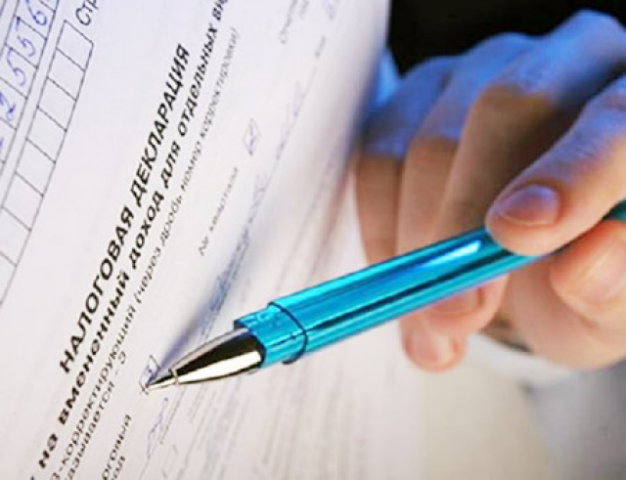 Налоговая разъяснила, как правильно отправить налоговую отчетность по почте