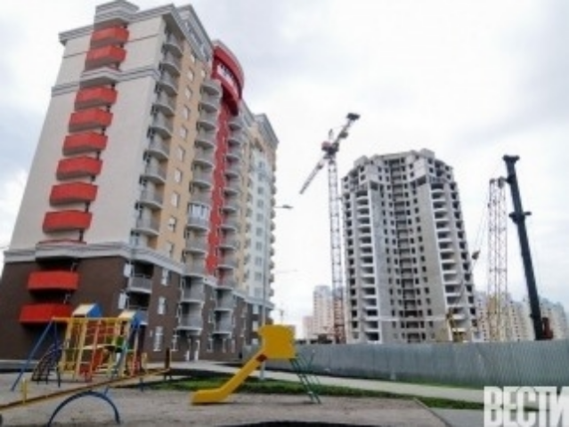 ГИУ уменьшило рефинансирование ипотеки