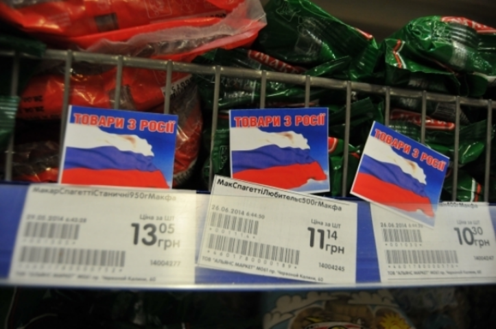 Национальное самосознание потребителя: кто покупает украинское