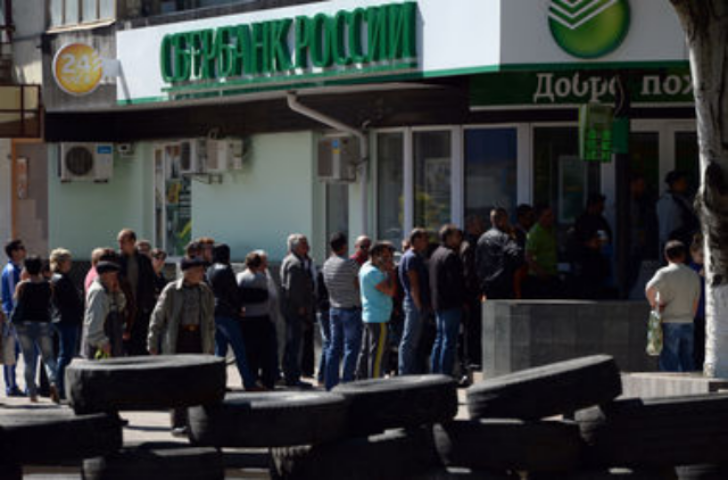 Какими могут быть санкции Украины против России