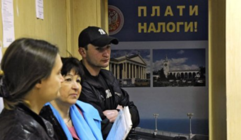 Как определяют неплательщиков налогов