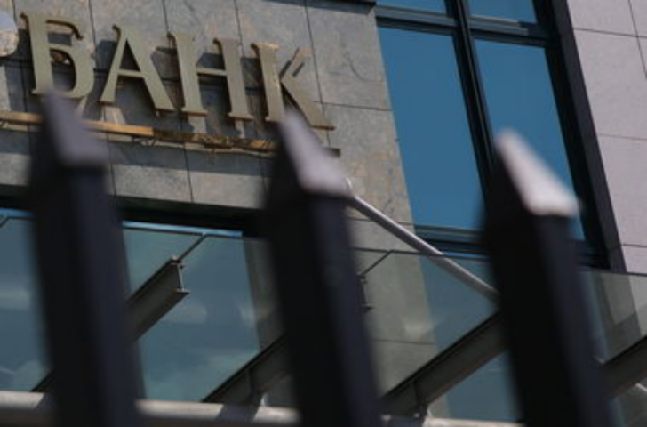 Украинские дочки российских госбанков могут быть ликвидированы