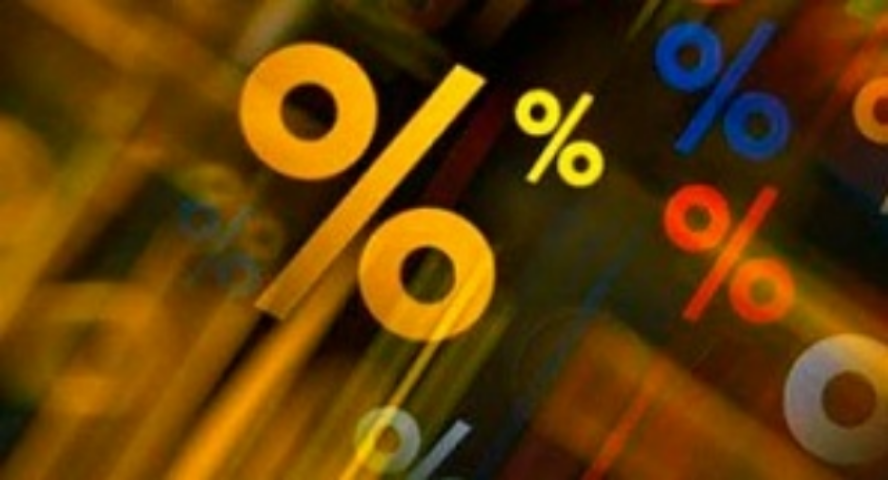 Жизнь в Болгарии стала еще дешевле