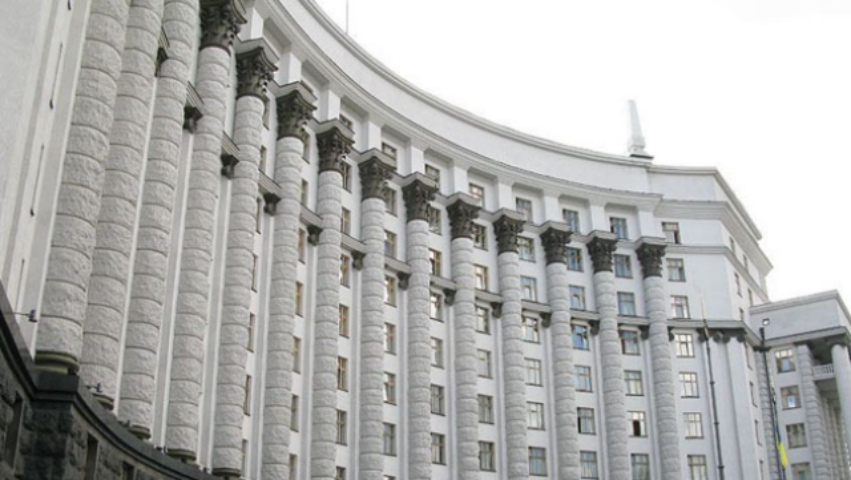 На сколько сократятся зарплаты украинцев в этом году