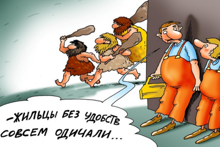 Зимой столицу ждет энергетический коллапс