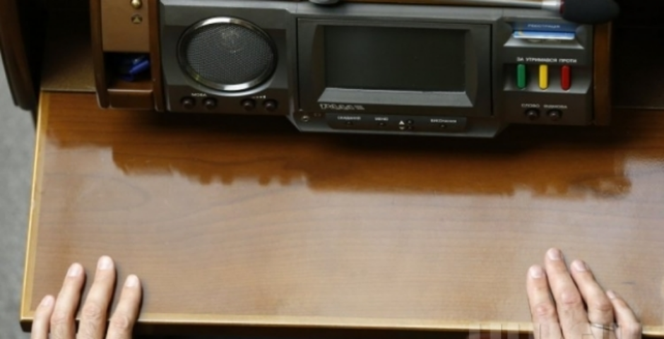 Парламент снова провалил законопроект о реформировании ГТС