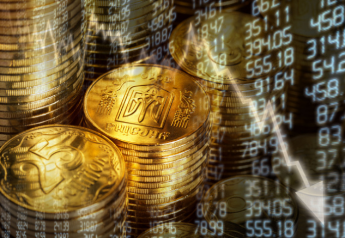 ВВП Украины: прогнозы со знаком минус