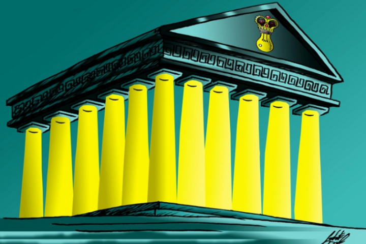 Учимся экономить на коммуналке