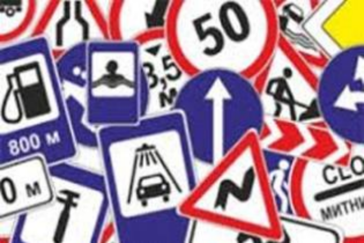 ГАИ разрабатывает законодательные изменения в сфере безопасности дорожного движения